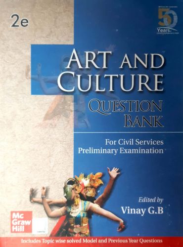 ART AND CULTURE QUESTION BANK 2e